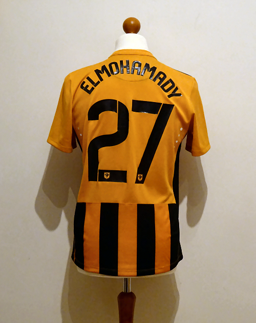 1415EuroHomeElmoBack